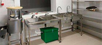 Жироуловитель под мойку Alta M-In 1.0-80