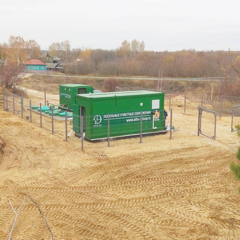 Очистные сооружения для загородного клуба