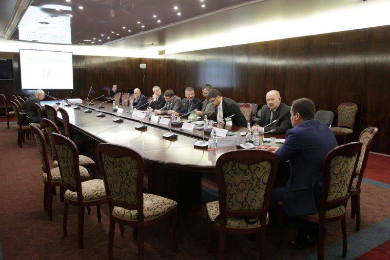 Конференция "РосПромЭко-2015"